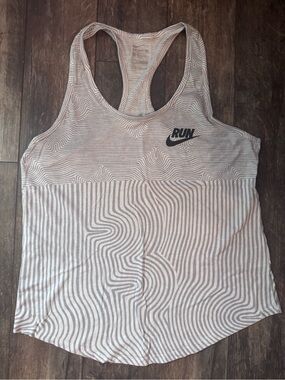 Nike Women’s Run Tank Top - Light Gray & White